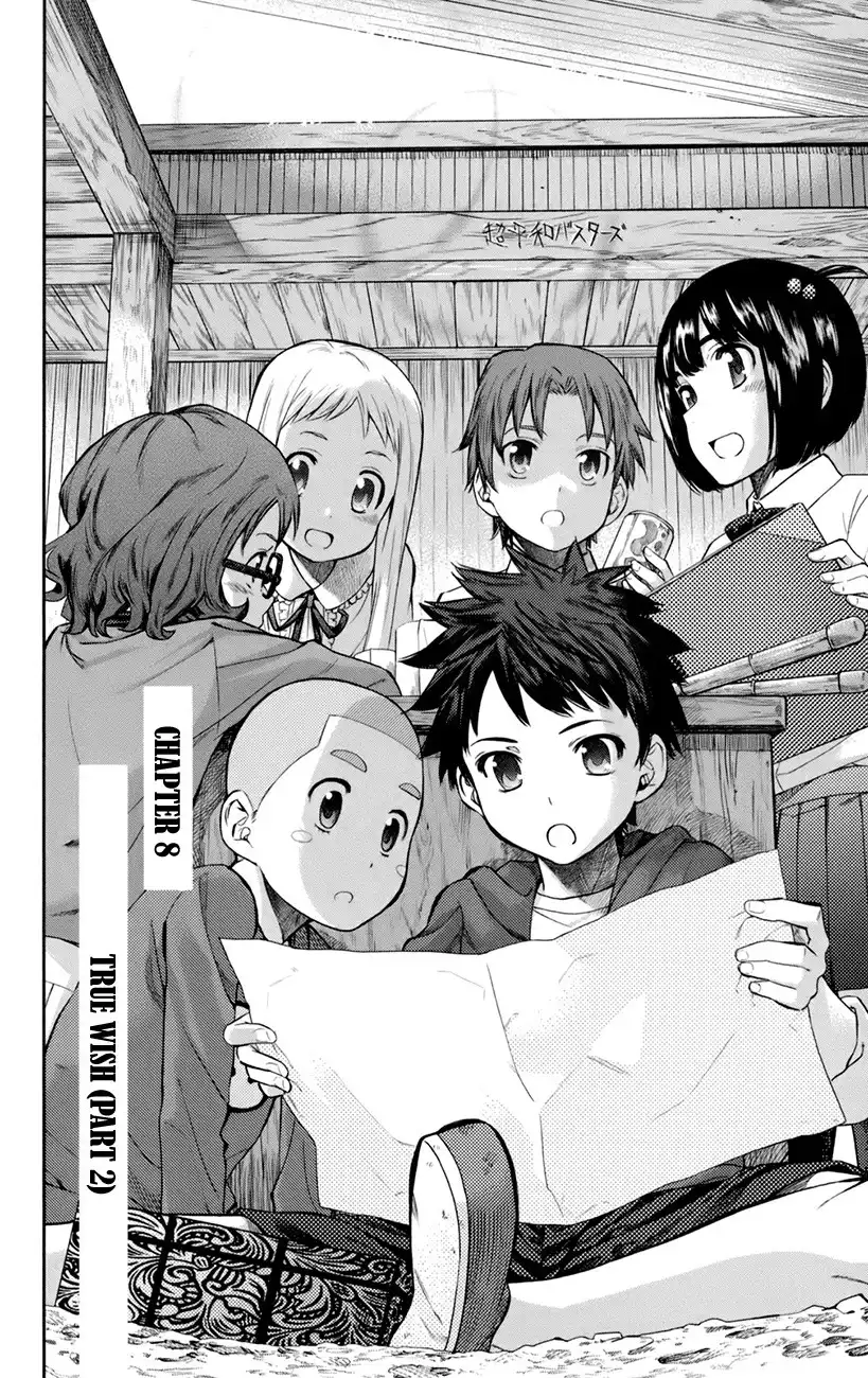 Ano Hi Mita Hana no Namae o Bokutachi wa Mada Shiranai. Chapter 8 6